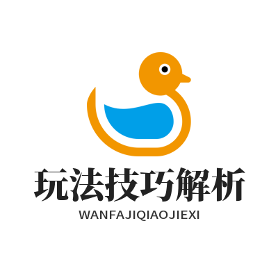 焦点娱乐玩法技巧解析
