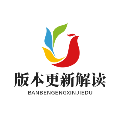 焦点娱乐 版本更新解读