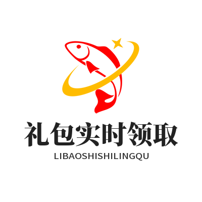 焦点娱乐 礼包实时领取