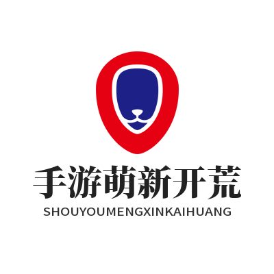 焦点娱乐 手游萌新开荒