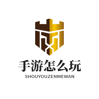 焦点娱乐手游怎么玩