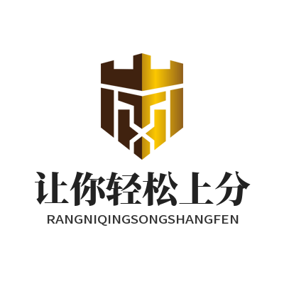 焦点娱乐让你轻松上分