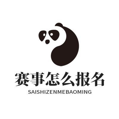焦点娱乐赛事怎么报名