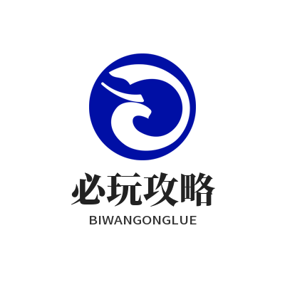 焦点娱乐必玩攻略